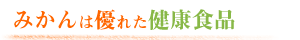 ݂͗DꂽNHi