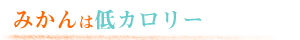 ݂͒J[