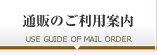 ʔ̂̂pē